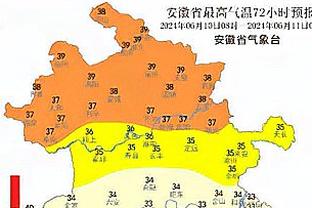 雷竞技raynet官网下载截图0